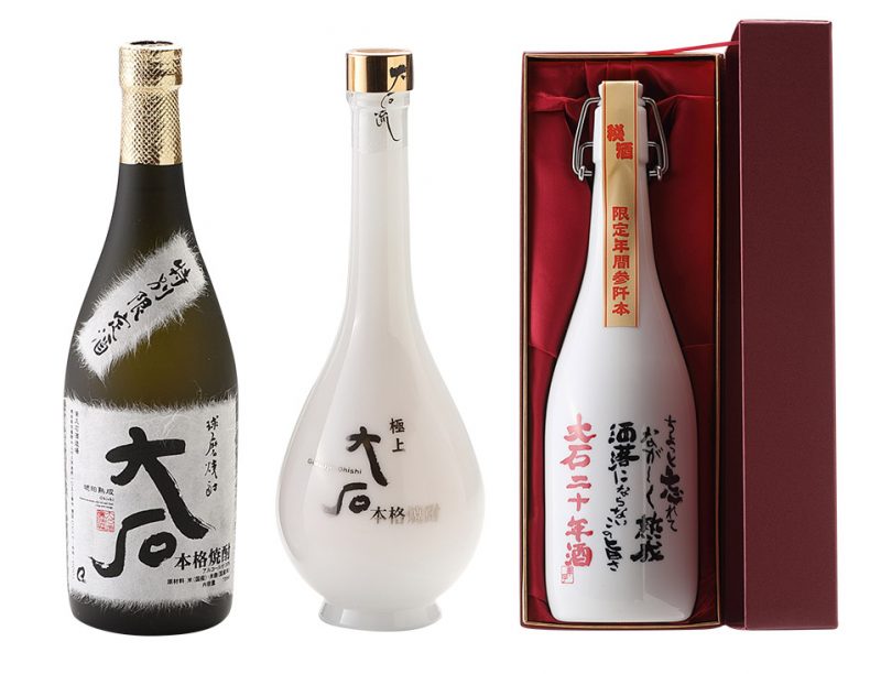 大石酒造場 大石セット