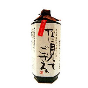 最高級の米焼酎はネーミングセンスから