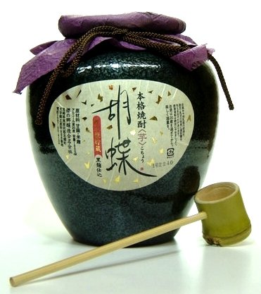 数量限定販売 甕仕込み 「胡蝶」甕入り 20度 1800ml