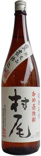 村尾 (むらお) 25度 1800ml