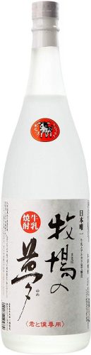 牧場の夢(まきばのゆめ) 牛乳焼酎 25゜ 1800ML ≪熊本県≫