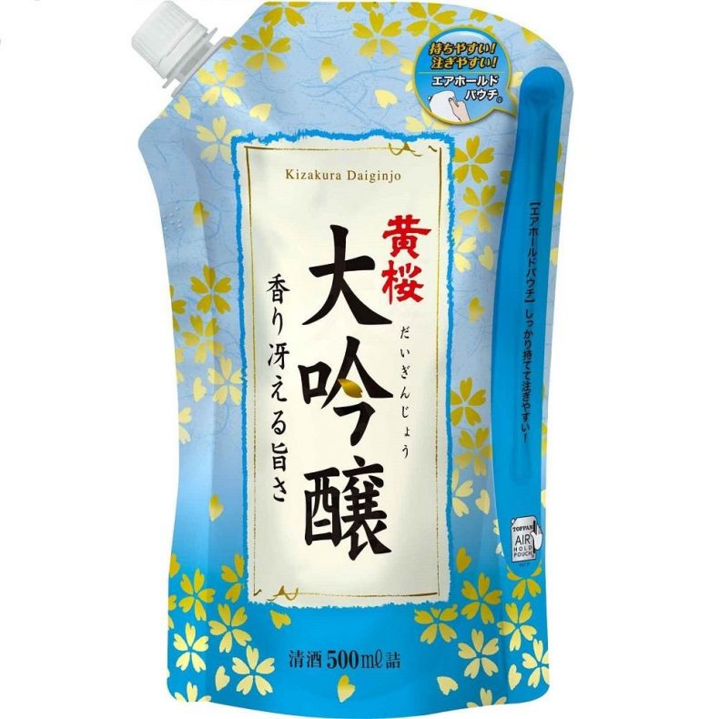 黄桜 大吟醸 パウチ