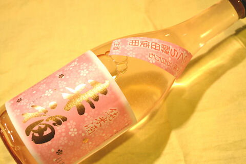 来福 純米生原酒 さくら酵母 720ml