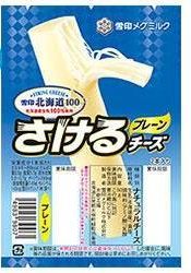 【冷蔵】雪印メグミルク さけるチーズプレーン 25gX20個