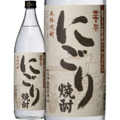 鹿児島県 山元酒造★にごり焼酎 芋焼酎25°900ml