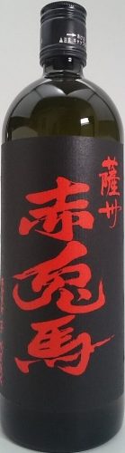 赤兎馬