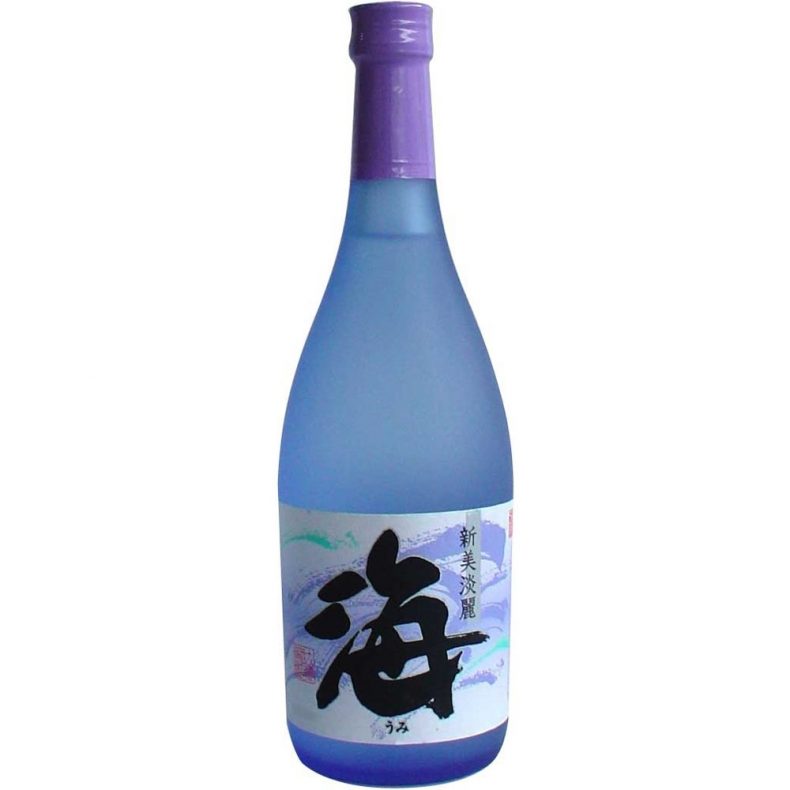 海