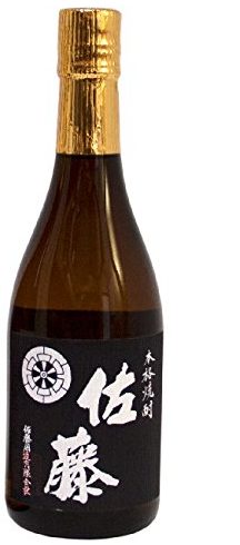 佐藤黒麹