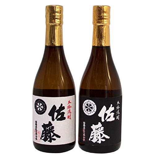 佐藤酒造 佐藤