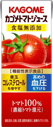 カゴメ トマトジュース 食塩無添加 200ml×24本