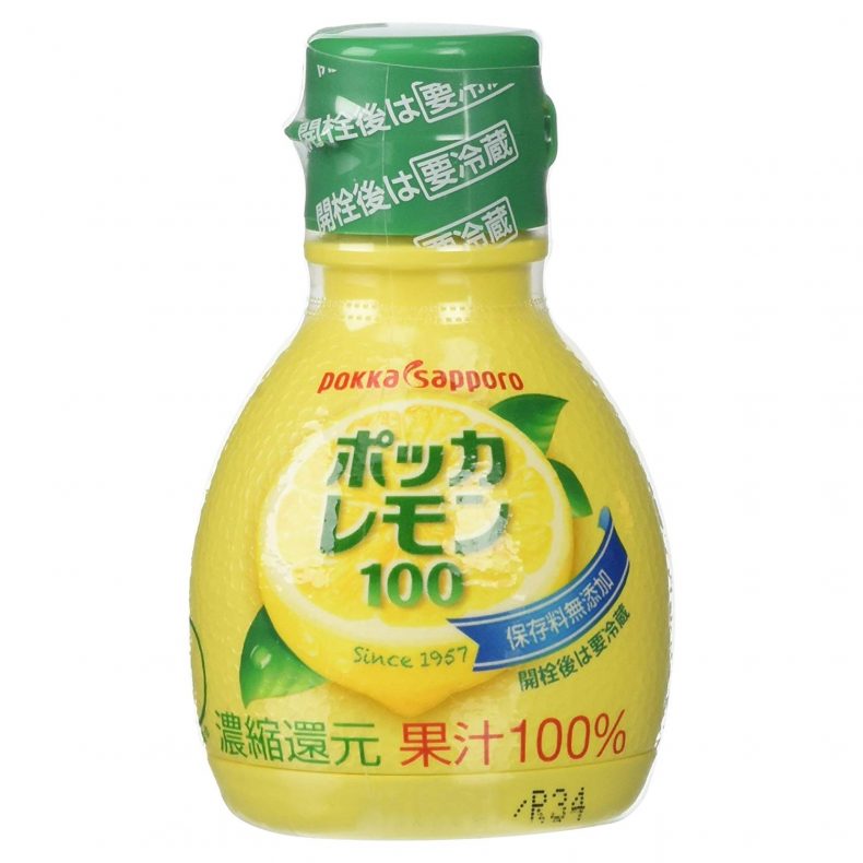 ポッカサッポロ ポッカレモン100 70ml