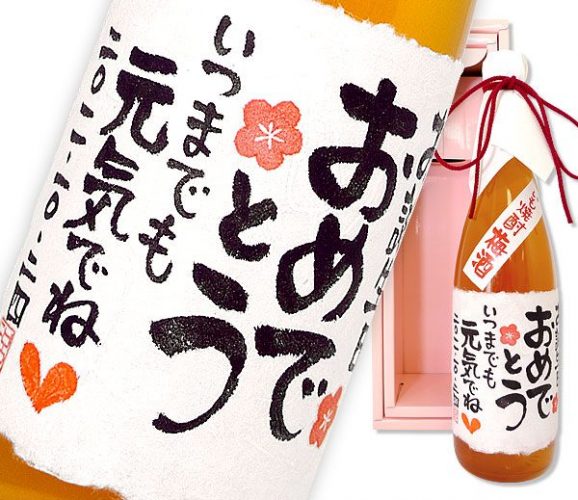 【03】いも焼酎梅酒 720ml