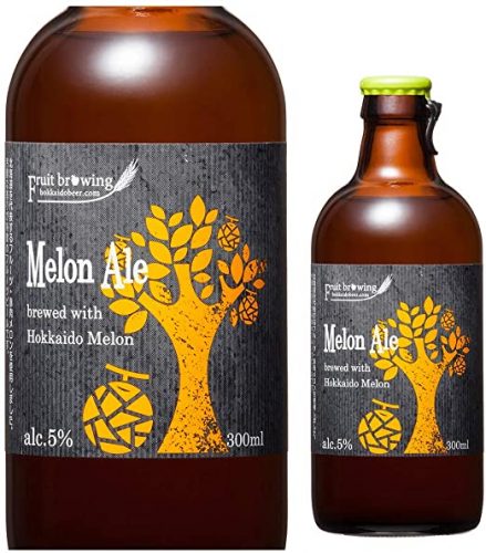 北海道麦酒醸造 クラフトビール メロンエール 300ml 瓶 12本セット