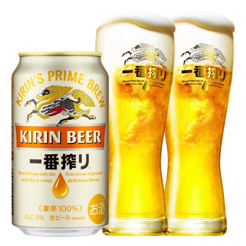 新・キリン一番搾り生ビール