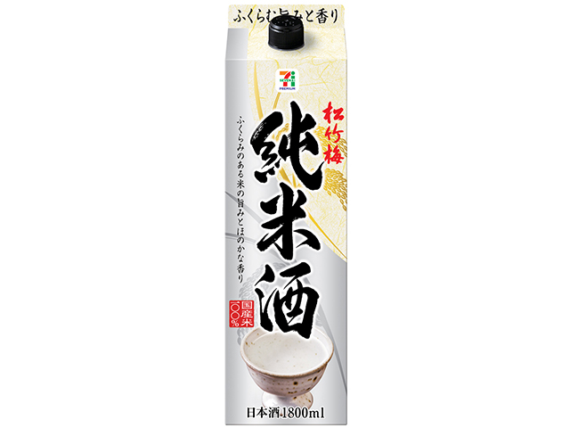 松竹梅 純米酒 1.8L