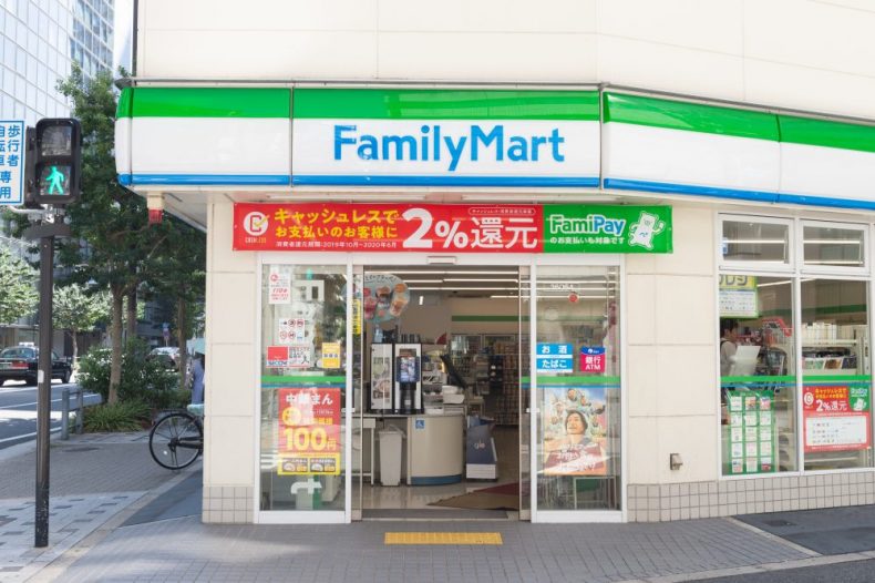 絶対飲むべき!ファミマの焼酎が安くておいしいと高評価な理由 絶対飲むべき!ファミマの焼酎が安くておいしいと高評価な理由