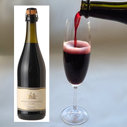ランブルスコ スクーロ ノストラーノ(赤中辛口 スパークリングワイン)Lambrusco 750ml