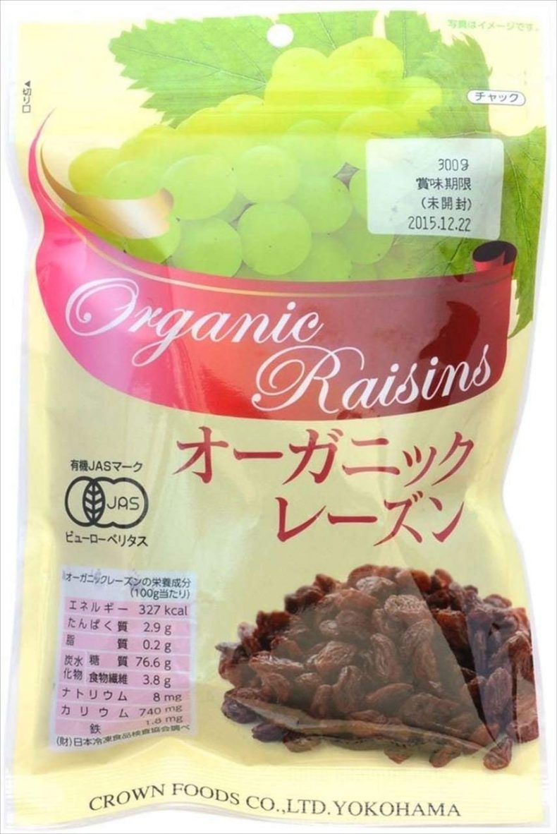 クラウンフーヅ オーガニックレーズン 300g