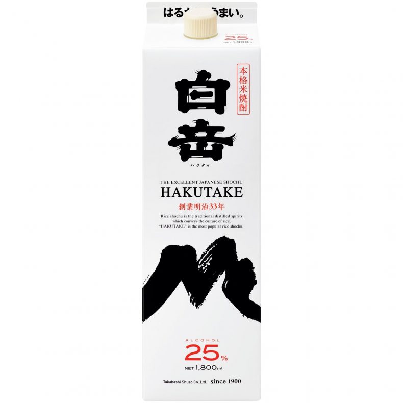 【2】白岳 しろ(米焼酎)