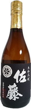 佐藤 黒麹 芋焼酎 720ml