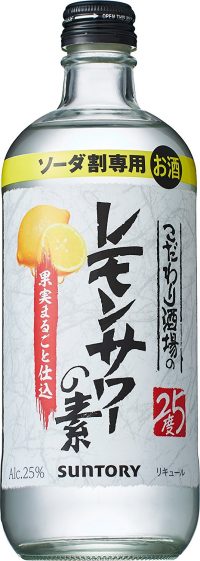 サントリー こだわり酒場のレモンサワーの素 500ml
