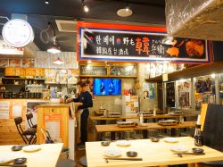 【横浜】野毛一番街の野毛韓兵衞で韓国の屋台気分を味わうプチ旅居酒屋♪