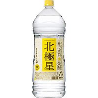 【7】北極星