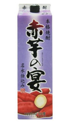 【9】赤芋の宴(芋焼酎)