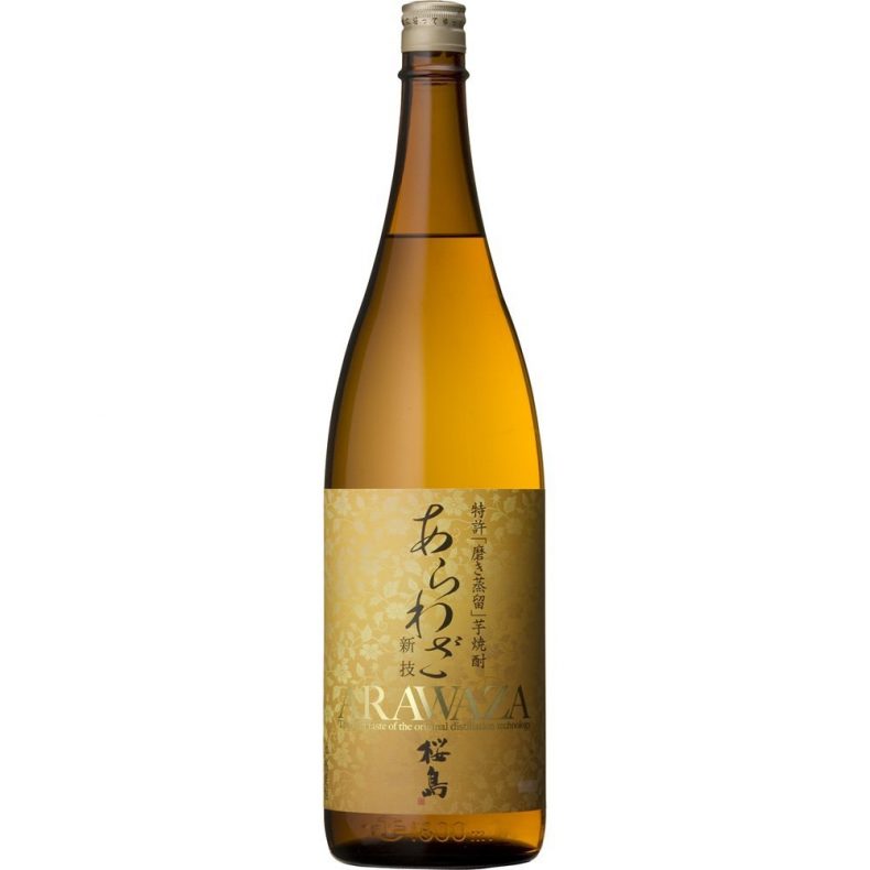 【10】あらわざ桜島(芋焼酎)