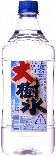 【2】大樹氷