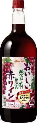メルシャン おいしい酸化防止剤無添加赤ワイン ペットボトル 1500ml