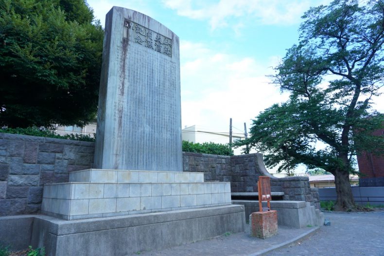 【ビール】発祥の地は小学校!?呑んべぇ必見ビール井戸を大調査!! 【ビール】発祥の地は小学校!?呑んべぇ必見ビール井戸を大調査!!