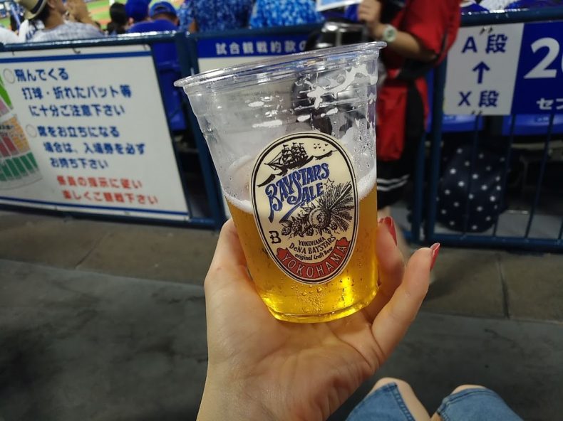 【横浜】夏の風物詩ハマスタでベイスターズオリジナルビールを呑もう♪ 【横浜】夏の風物詩ハマスタでベイスターズオリジナルビールを呑もう♪
