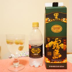 ちょっと贅沢!?黒霧島を使って簡単に作れる焼酎カクテル5選