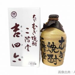 【焼酎】吉四六と二階堂の違いは?壺の価格とみんなの評価!