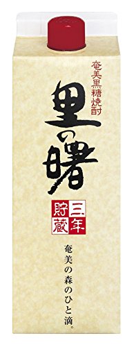 【13】里の曙