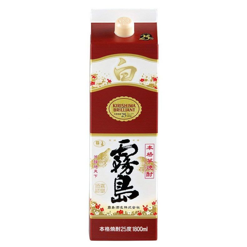 【3】白霧島