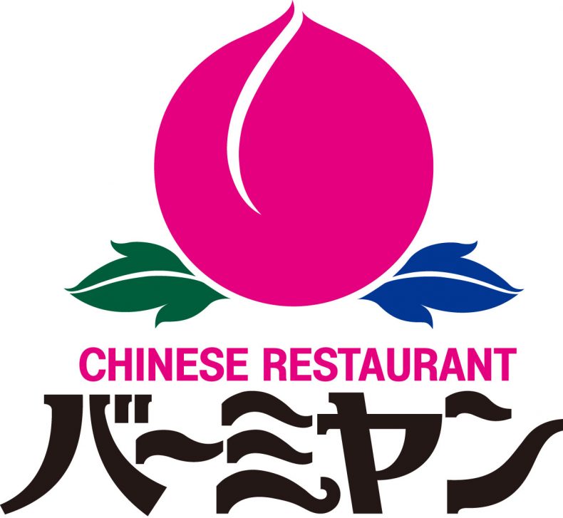 なにこれ!?バーミヤンのお酒が安い!100円で酔える神メニュー なにこれ!?バーミヤンのお酒が安い!100円で酔える神メニュー
