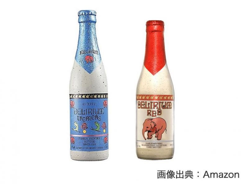【デリリウム】ビールの味は!?通販での買い方と評価!おいしすぎるという話題は本当!? 【デリリウム】ビールの味は!?通販での買い方と評価!おいしすぎるという話題は本当!?