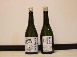 【日本酒】島耕作ラベルの獺祭が誕生!被災地へ力を!!