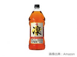 【ウイスキー】凛の飲み方!ハイボール?梅酒?どうにかおいしく飲む方法