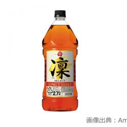 【ウイスキー】凛の飲み方!ハイボール?梅酒?どうにかおいしく飲む方法