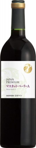 【14位】日本ワイン ジャパンプレミアム マスカット・ベーリーA