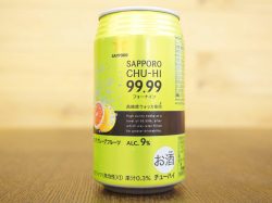 【チューハイ】99.99(フォーナイン)のグレープフルーツをレビューします♪