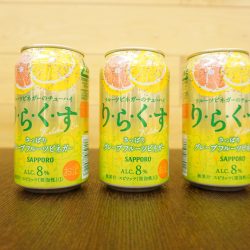 呑んべぇ女子におすすめ!かわいいけど強めな癒し系チューハイ【りらくす】 呑んべぇ女子におすすめ!かわいいけど強めな癒し系チューハイ【りらくす】