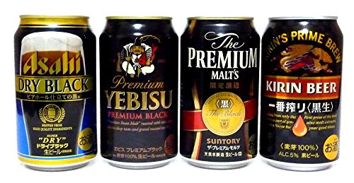 黒ビール飲み比べセット350ml缶 12本セット