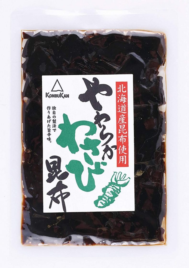 昆布館 国産 ピリッと昆布の佃煮 2種セット 278g 昆布 佃煮 わさび ごましそ ごはん ご飯 人気 家庭用 アソート 手土産(わさび・ごましそ)