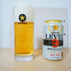 【史上初9%の新ジャンル!】サッポロLEVEL9(レベルナイン)を呑んでみた! 【史上初9%の新ジャンル!】サッポロLEVEL9(レベルナイン)を呑んでみた!