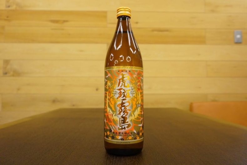 【虎斑霧島】霧島の限定の評価をレビュー!通販でお得に楽しもう♪ 【虎斑霧島】霧島の限定の評価をレビュー!通販でお得に楽しもう♪