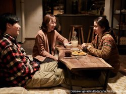【読者キャンペーン】韓国映画試写会:「リトル・フォレスト 春夏秋冬」へご招待♪